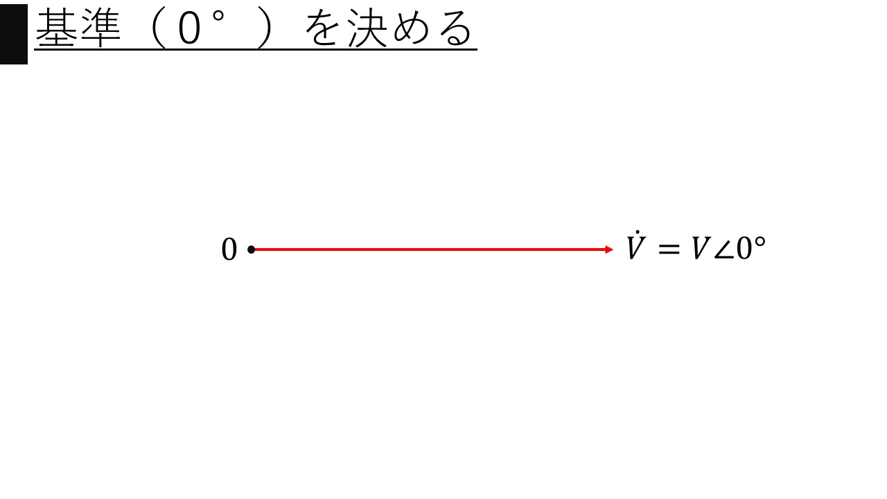 スライド8-2.jpg