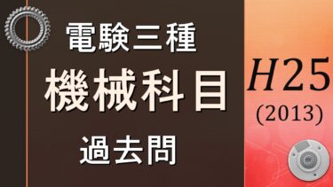 機械と神 : 生態学的危機の歴史的根源 機械と神 | 生態学的危機の歴史的根源 | みすず書房